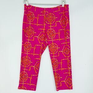 Jude Connally Lucia Bamboo Lattice in Pink Apricot Pull On Pants Women's XXL